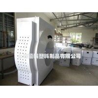 厚片吸塑模具和材料的选择 上海涵科塑料