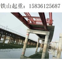 广东珠海架桥机租赁  公路架桥机落梁和支座安装