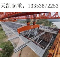 钢箱梁厂家  公路桥顶推安装施工