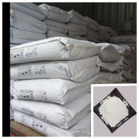 硅酸镁铝润滑剂 硅酸镁铝农用 硅酸镁铝优质供应