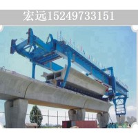 广西贺州双梁式架桥机的吊臂组成介绍