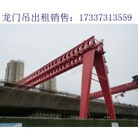 金属门框式机械 浙江湖州龙门吊厂家