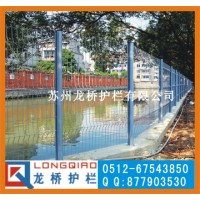 延安喷塑桃型柱护栏网 河道围网 污水处理厂围栏 防护网