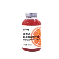 血橙VC胶原蛋白果汁饮贴牌生产代加工，OEM代加工