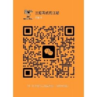 桌游常识广东（红中麻将）一元一分微信群2023更新