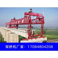 江西九江架桥机出租公司150t架桥机可租赁