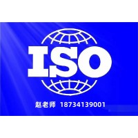 江苏ISO14001认证助力企业可持续发展