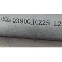 河南舞钢钢厂生产非调质WDB620C容器板