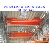 广西柳州桥式起重机厂家讲解桁吊和门机的区别