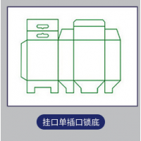 孝感高档礼盒包装设计印刷