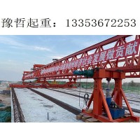 江苏苏州架桥机厂家 适用于三种不同跨径架设