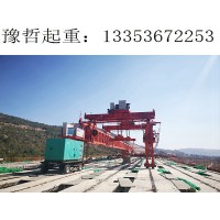 江苏南通架桥机厂家  运转部件的正确组装法