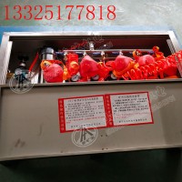 供应K型给煤机 GLW330/7.5/S往复式给料机