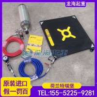 TLB-32特瑞堡救生起重气垫可支撑管道龙海起重工具