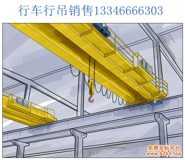 行车行吊销售厂家149