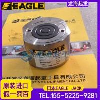 EAGLE JACK薄型液压千斤顶采用弹簧复位功能