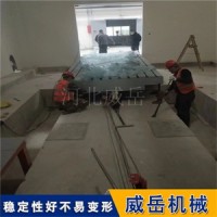 定制大型电机试验平台图纸加工铸铁焊接平台铸铁地轨