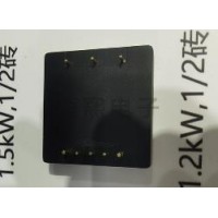 甘肃电源外壳订制~恒熙电子公司订制规格1.2KW 2分之1砖