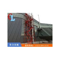 路桥安全爬梯安装「春力金属制品」/柳州/安徽/河南