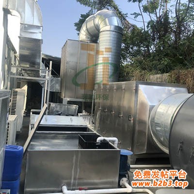 塑料厂废气处理工程 废气处理净化设备气旋混动喷淋塔+活性炭吸附器定制生产安装