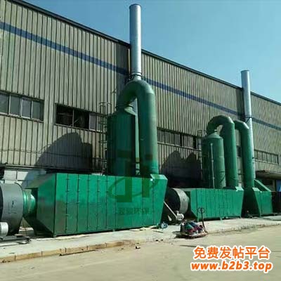 印刷行业废气处理工程 工厂废气净化设备定制生产安装