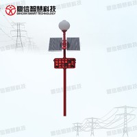 太阳能台风预警宣传信号杆沿海地区防台风语音监控杆视频杆