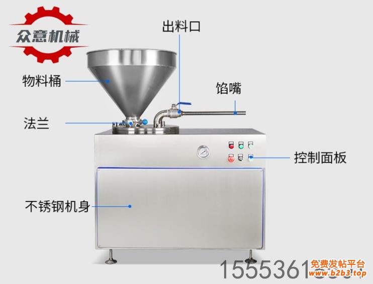 360截图20230810090140926_副本