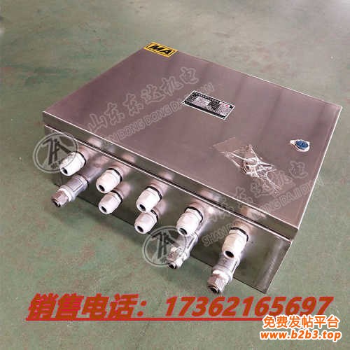 CFHC10-0.8矿用本安型气动电磁阀3