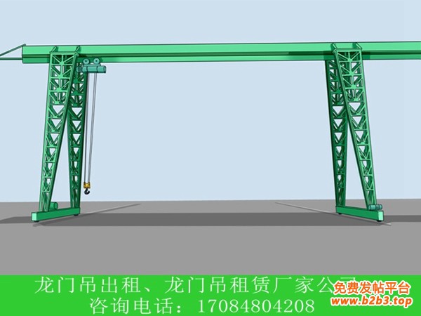 龙门吊出租租赁厂家067