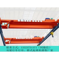 甘肃庆阳桥式起重机厂家QC型电磁桥式起重机应用广泛