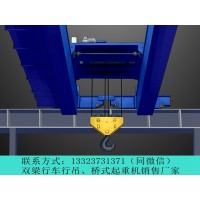 安徽蚌埠桥式起重机厂家设备滑轮组出现故障