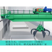 安徽淮南桥式起重机厂家起重机的传动控制系统