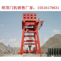 河北沧州坝顶门机厂家安装和维修坝顶门机