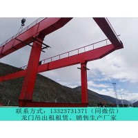 福建莆田门式起重机公司起重机电机烧毁原因