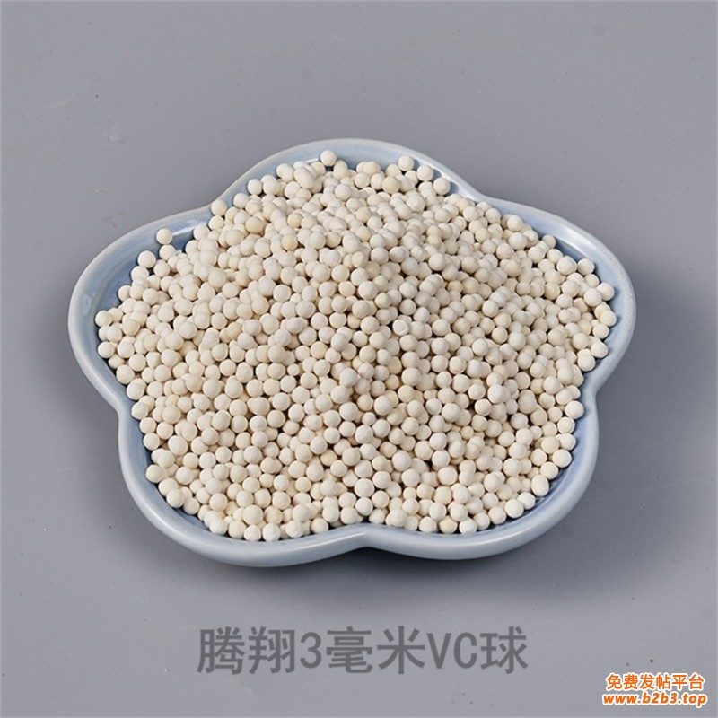 腾翔VC球3mm_看图王