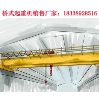 福建三明桥式起重机厂家减少起重机电机发热